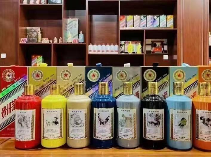 河南名酒鉴定部分方法